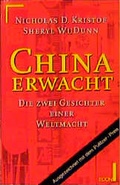 Cover: China erwacht - Econ