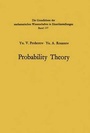 Cover: Probability Theory - Springer