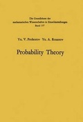Cover: Probability Theory - Springer
