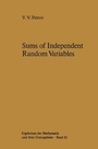 Cover: Sums of Independent Random Variables - Springer
