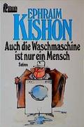 Cover: Auch die Waschmaschine ist nur ein Mensch - Ullstein Taschenbuchverlag