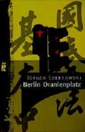 Cover: Berlin Oranienplatz - Ullstein Taschenbuchverlag