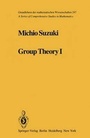 Cover: Group Theory I - Springer