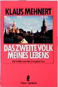 Cover: Das zweite Volk meines Lebens - Ullstein Taschenbuchverlag