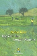 Cover: Die Zeit des langen Regens - FISCHER Sauerl&auml;nder