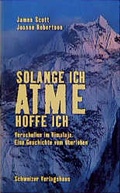 Cover: Solange ich atme, hoffe ich - Schweizer V.-H.