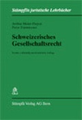 Cover: Schweizerisches Gesellschaftsrecht - St&auml;mpfli Verlag AG