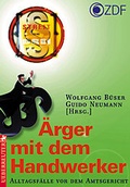 Cover: &Auml;rger mit dem Handwerker - Carl Ueberreuter Verlag