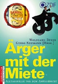 Cover: &Auml;rger mit der Miete - Carl Ueberreuter Verlag