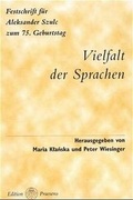 Cover: Vielfalt der Sprachen - Praesens Verlag