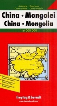 Abbildung von: China - Mongolei - Freytag-Berndt und ARTARIA