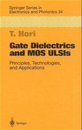 Cover: Gate Dielectrics and MOS ULSIs - Springer
