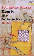 Cover: Remis f&uuml;r Sekunden - Aufbau Taschenbuch