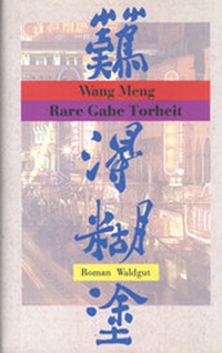 Abbildung von: Rare Gabe Torheit - Waldgut Verlag