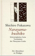 Cover: Narayama bushiko - Waldgut Verlag