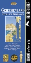 Cover: Griechenland - Attika und Peloponnes - MAIRDUMONT