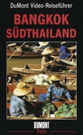 Cover: Bangkok und S&uuml;dthailand - MAIRDUMONT