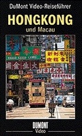 Cover: Hongkong und Macao - MAIRDUMONT