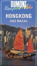 Cover: Hongkong und Macao - MAIRDUMONT