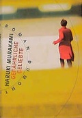 Cover: Gef&auml;hrliche Geliebte - MAIRDUMONT