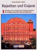 Cover: Rajasthan und Gujarat - MAIRDUMONT
