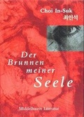 Cover: Der Brunnen meiner Seele - Middelhauve