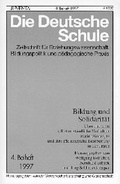 Cover: Bildung und Solidarit&auml;t - Juventa Verlag ein Imprint der Beltz Verlagsgruppe GmbH & Co. KG