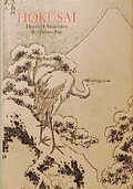 Cover: Hokusai - PRESTEL