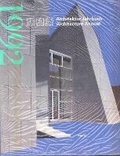 Cover: DAM Architekturjahrbuch - Prestel