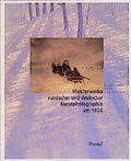 Cover: Sergej Lobovikov und der Kreis der Br&uuml;der Hofmeister - PRESTEL