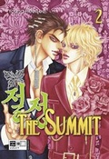 Cover: The Summit - Egmont Manga