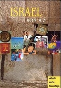 Cover: Israel von A - Z - H&auml;nssler