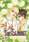 Cover: The Summit - Egmont Manga