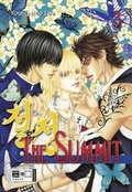 Cover: The Summit - Egmont Manga