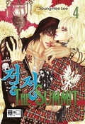 Cover: The Summit - Egmont Manga