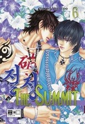 Cover: The Summit 06 - Egmont Manga