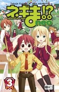 Cover: Magister Negi Magi Neo 03 - Egmont Manga