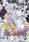 Cover: The Summit 07 - Egmont Manga