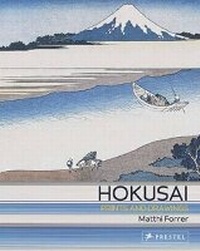 Enlarge image Cover: Hokusai - Prestel