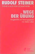 Cover: Wege der &Uuml;bung - Freies Geistesleben