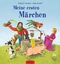 Cover: Meine ersten M&auml;rchen - Oetinger