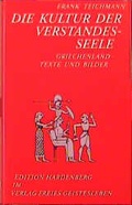 Cover: Die Kultur der Verstandesseele - Freies Geistesleben