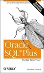 Cover: Oracle SQL*Plus Pocket Reference - O'Reilly