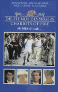 Cover: Die Stunde des Siegers - Brunnen Verlag GmbH