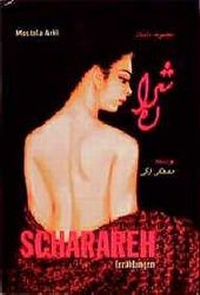 Enlarge image Cover: Scharareh - Internationales Kulturwerk