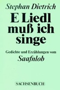 Cover: E Liedl muss ich singe - ROHE Verlagsgesellschaft