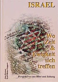 Cover: Israel - Wo Zeit und Ewigkeit sich treffen - Liebenzeller Mission