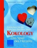 Cover: Kokology - Kabel, E
