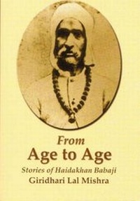 Abbildung von: From Age to Age - American Haidakhan Samaj
