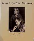 Cover: Henri Cartier-Bresson - T&ecirc;te &agrave; T&ecirc;te - Schirmer Mosel